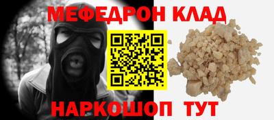 ALPHA PVP Кулебаки