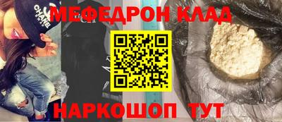 твердый Краснознаменск