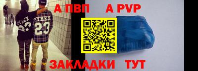 шишки Кунгур