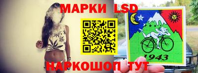 ALPHA PVP Кулебаки