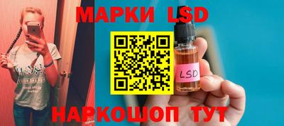 MESCALINE Краснодар