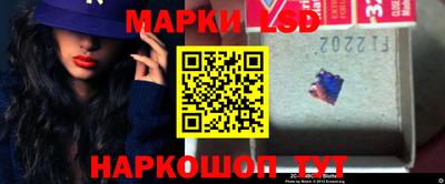 MESCALINE Краснодар