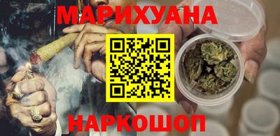 шишки Кунгур