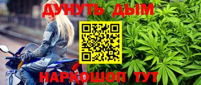 MESCALINE Краснодар