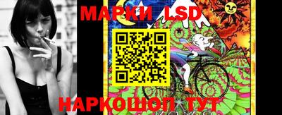 MESCALINE Краснодар