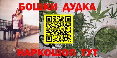 твердый Краснознаменск