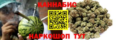 MESCALINE Краснодар