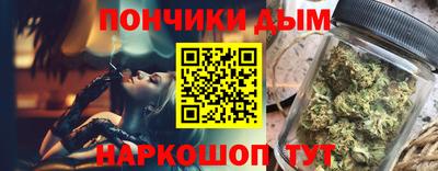 MESCALINE Краснодар