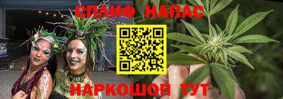 MESCALINE Краснодар