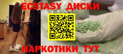 прущая мука Кумертау