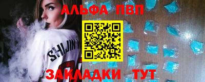 твердый Краснознаменск
