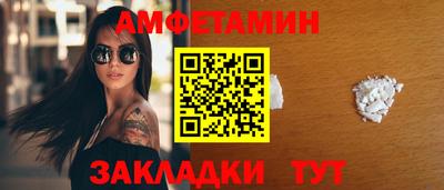 твердый Краснознаменск