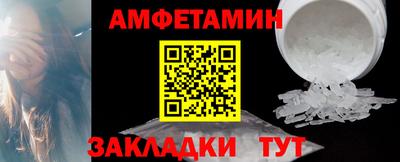твердый Краснознаменск