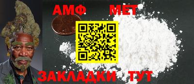 MESCALINE Краснодар