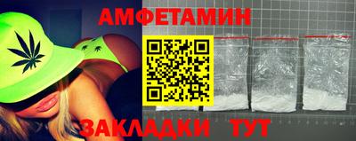 шишки Кунгур