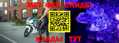 твердый Краснознаменск