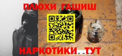 твердый Краснознаменск