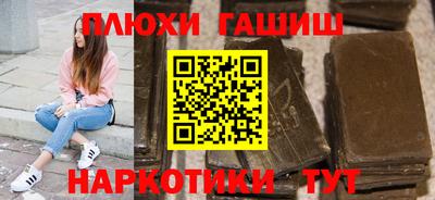 прущая мука Кумертау