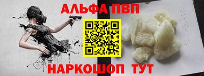 шишки Кунгур