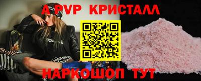MESCALINE Краснодар