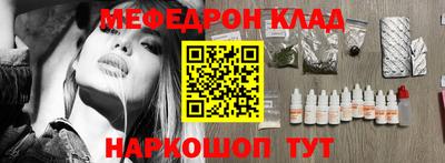 твердый Краснознаменск
