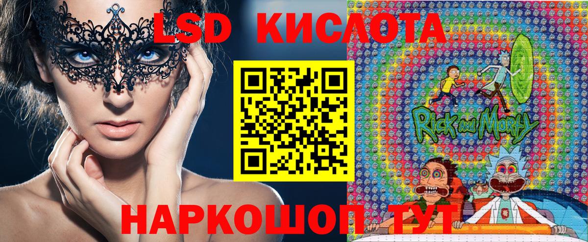 Наркотические марки  Марки N-bome 1,8мг  Вход с VPN  Марки N-bome 1,8мг  Армавир 